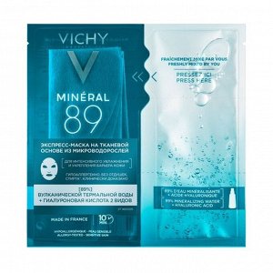 Экспресс - маска тканевая из микроводорослей для увлажнения и укрепления барьера кожи mineral 89, vichy, 29г