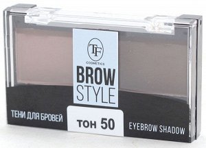 Тени для бровей Brow Style, CTEB05 тон 50, TF cosmetics