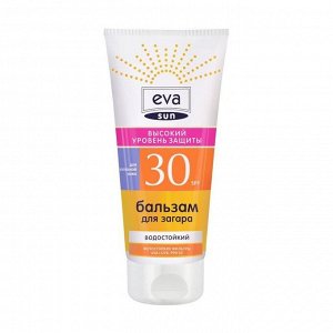 Бальзам для загара для чувствительной кожи spf 30, eva sun, 200мл