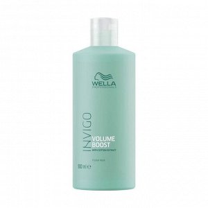 Уплотняющая кристалл-маска Invigo Volume Boost, Wella Professionals, 500мл