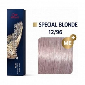 Краска для волос 12/96 бежевый иней koleston perfect me+ special blonde, wella professionals, 60мл
