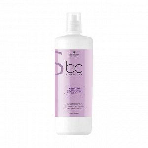 Шампунь для волос мицеллярный Keratin Smooth Perfect Micellar, Bonacure, 1000мл