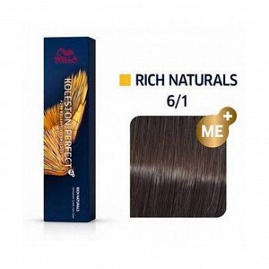 Краска для волос 6/1 древесный дым koleston perfect me+, wella professionals, 60мл