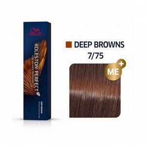 Краска для волос 7/75 светлый палисандр глубокие коричневые koleston perfect me+, wella professionals, 60мл