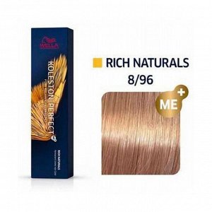 Краска для волос 8/96 панакота koleston perfect me+, wella professionals, 60мл