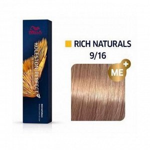 Краска для волос 9/16 горный хрусталь koleston perfect me+, wella professionals, 60мл