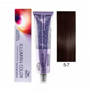Краска для волос 5/7 светло - коричневый коричневый illumina color, wella professionals
