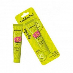 Бальзам для губ киви/sos lip balm kiwi, caf? mimi кафе красоты, 15мл