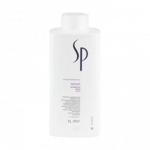 Шампунь восстанавливающий Repair Shampoo, SP, 1л