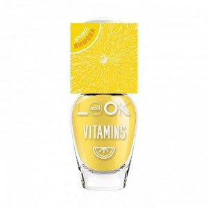 Лак для ногтей trends vitamins lemon paradise, naillook