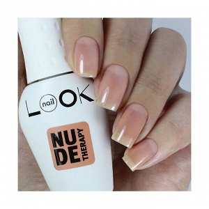 Лак для ногтей naillook 10 в 1 nude therapy, soft, naillook, 8.5мл