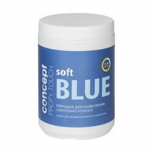 Порошок для осветления волос (soft blue lightening powder),profy touch, concept (концепт),30г