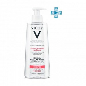 Мицеллярная вода для чувствительной кожи, Vichy, 400мл