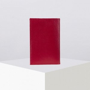 Обложка для паспорта Лара 9,5*0,5*14,5, красный