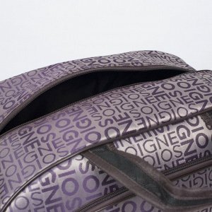 Сумка дор на колесах Буквы, 50*26*30, отд на молнии, 2 н/кармана, фиолетовый