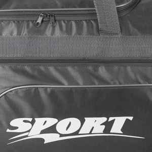 Сумка спортивная, отдел на молнии, 3 наружных кармана, длинный ремень, цвет серый