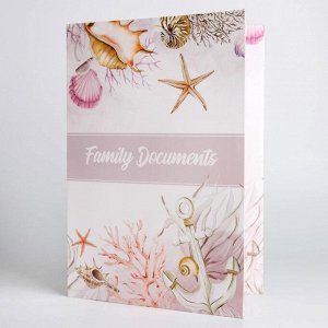 Папка для семейных документов«Family documents», 12 файлов, 4 комплекта