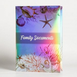 Папка для семейных документов «Family documents», 12 файлов, 4 комплекта