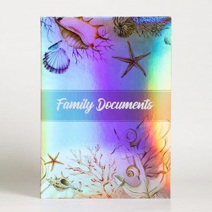 Папка для семейных документов «Family documents», 12 файлов, 4 комплекта