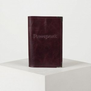 Обложка для паспорта, цвет бордовый 5088045
