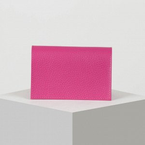 Обложка для паспорта, цвет тёмно-розовый