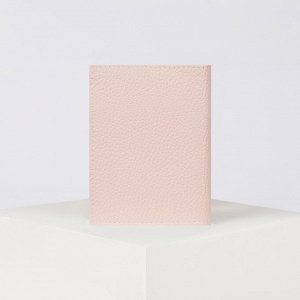 Обложка для паспорта, цвет светло-розовый