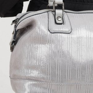 Сумка женская, отдел на молнии, наружный карман, регулируемый ремень, цвет серый