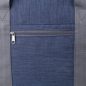 Сумка дорожная, отдел на молнии, наружный карман, длинный ремень, цвет синий