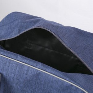 Сумка дорожная, отдел на молнии, наружный карман, длинный ремень, цвет синий