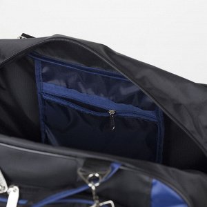 Сумка дорожная, отдел на молнии, 3 наружных кармана, длинный ремень, цвет синий/чёрный