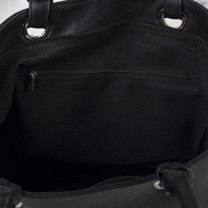 Сумка женская, отдел на молнии, 2 наружных кармана, длинный ремень, цвет чёрный