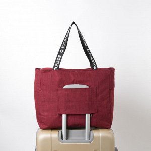 Сумка дорожная, отдел на молнии, 3 наружных кармана, держатель для чемодана, цвет бордовый