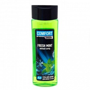 Гель для душа FRESH MINT Мятный заряд, 400 мл