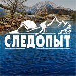 Следопыт! Все для отличного отдыха и 🐋 большого улова