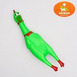 Игрушка пищащая &quot;Удивленная курица&quot;, 30 см, зелёная