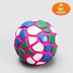 Игрушка резиновая пищащая &quot;Мяч-пятнашка&quot;, 7 см, микс цветов