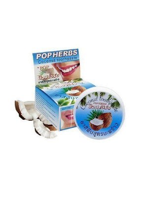 003216 POPHERBS Coconut Toothpaste Травяная зубная паста с экстрактом кокоса, 30г