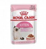 Royal Canin Kitten влажный корм для котят Желе 85гр пауч