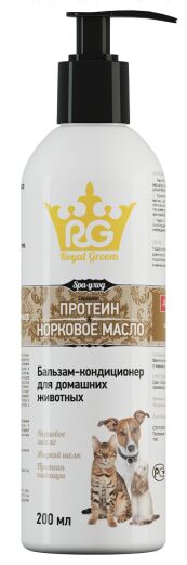 Royal Groom Spa-уход бальзам-кондиционер для домашних животных Протеин и Норковое масло 200мл