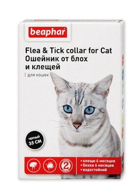 Beaphar Flea&Tick Collar Ошейник от блох и клещей для кошек черный