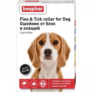 Beaphar Flea&amp;Tick Collar Ошейник от блох и клещей для собак