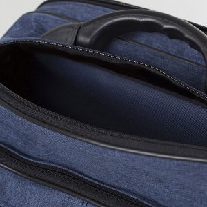 Сумка мужская, 2 отдела на молниях, 2 наружных кармана, длинный ремень, цвет синий