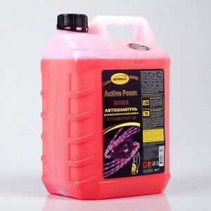 Автошампунь Astrohim ROSE Active Foam, бесконтактный, концентрат 1:80, 5 л, АС - 4375