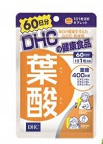DHC Фолиевая кислота на 60 дней