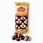Ашан Конфеты «Золотая марка» шоколадные с карамелью и арахисом