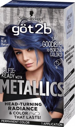 ГОТ ТУ БИ Краска д/волос Metallics M67 Сапфировый синий