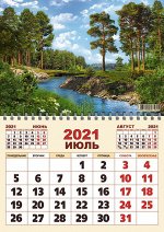 Одноблочный календарь Ф3 Река и сосны