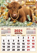 Одноблочный календарь Ф3 На долларах