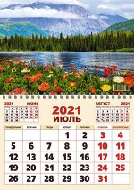 Одноблочный календарь Ф3 Цветы и река