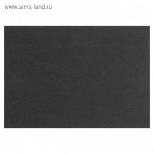 Картон переплетный 1.5 мм, 21*30 см, 30 листов, 950 г/м?,черный
